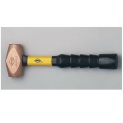 2.5 Lb Sledge Hammer With Strong Fiberglass Handle - Made In USA