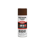 Rust-Oleum 1674830 1600 System Multi-Purpose Enamel Spray Paint, 12 oz Container, Liquid Form, Leather Brown, 12 to 15 sq-ft/can Coverage